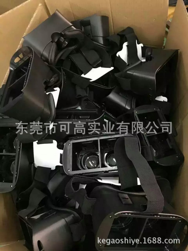 New VR BOX 3D眼睛 自己的電影院 全景電影 VR電影院工廠,批發,進口,代購