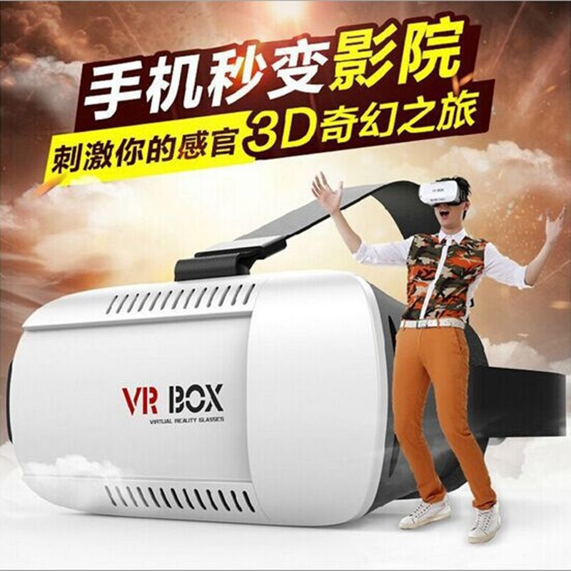 VR BOX 手機3D眼鏡 2代頭戴式虛擬現實vrbox 遙控器廠傢直銷特價工廠,批發,進口,代購