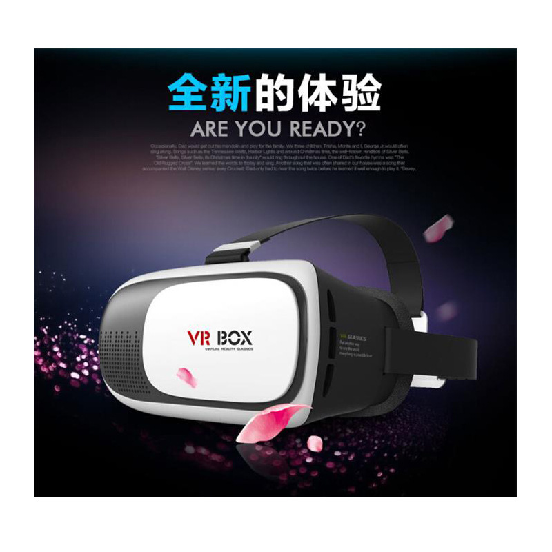 vr二代虛擬現實眼鏡暴風手機頭戴式3D魔鏡個人影院支持一件代發工廠,批發,進口,代購