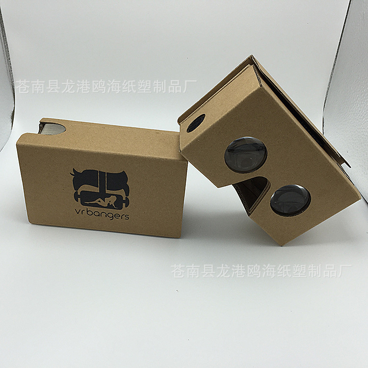 Google Cardboard 2代 谷歌虛擬現實3D VR 眼鏡 37mm鏡片工廠,批發,進口,代購