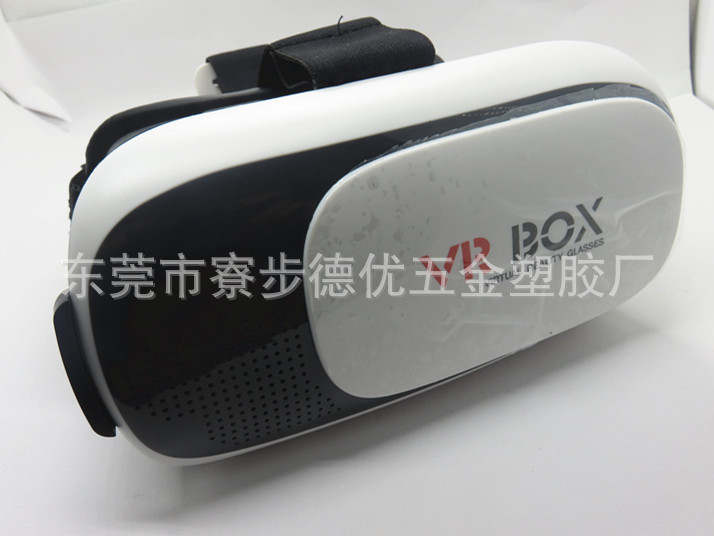 工廠直銷VR BOX 二代虛擬現實眼鏡  vr box 手機3d眼鏡 一件代發批發・進口・工廠・代買・代購