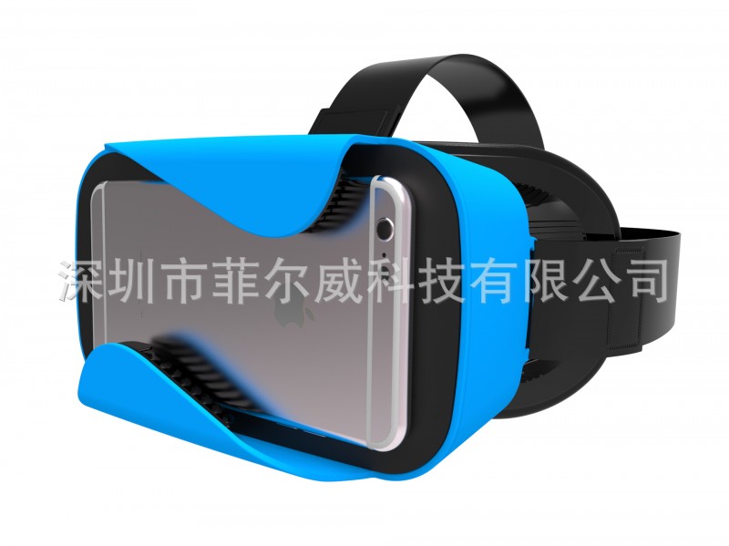 頭戴式VR BOX虛擬現實眼鏡 手機3D眼鏡批發・進口・工廠・代買・代購