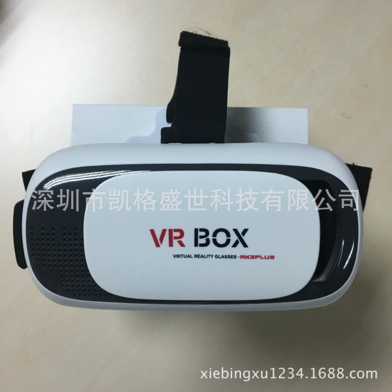 vr box手機3D眼睛VR BOX二代廠傢直銷虛擬現實眼睛頭戴式3D眼睛工廠,批發,進口,代購