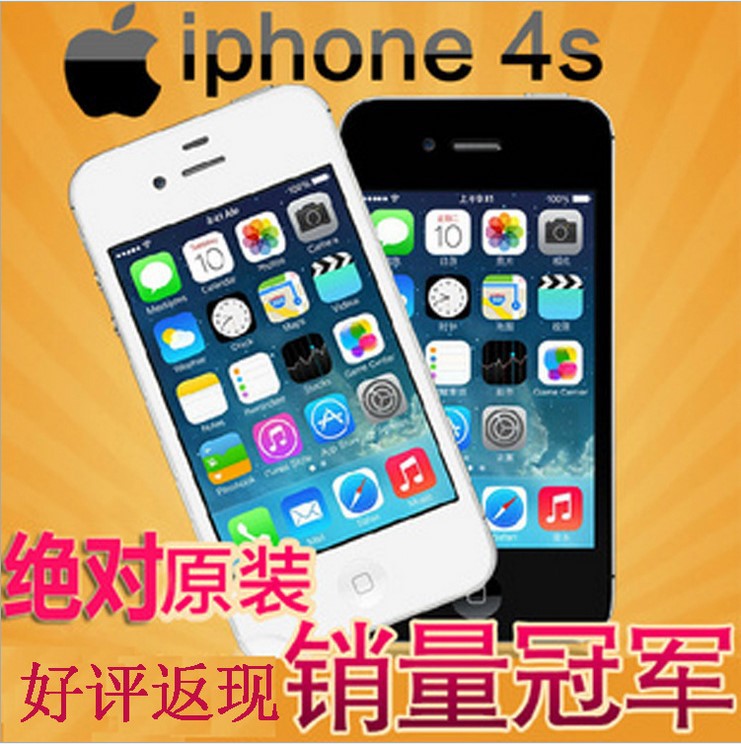 原裝正品apple/蘋果iphone4s手機 16G正品手機移動聯通電信三網批發・進口・工廠・代買・代購