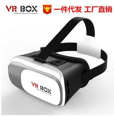 工廠直銷 VR BOX 虛擬現實眼鏡 暴風魔鏡 VR眼鏡批發・進口・工廠・代買・代購