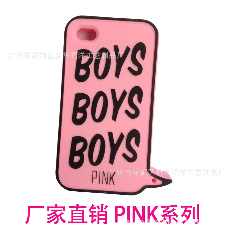 【工廠直銷】維多利亞的秘密VS PINK iphone4G/5S 矽膠手機保護套工廠,批發,進口,代購