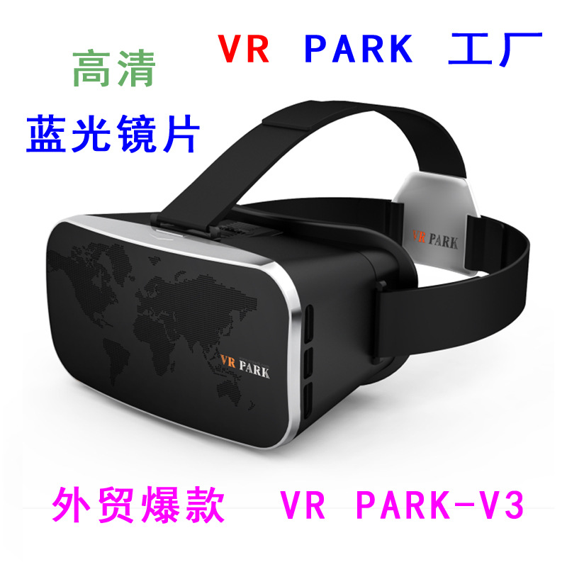 廠傢直銷vr虛擬現實眼鏡暴風魔鏡新款vr左右格式3d眼鏡 3d眼睛批發・進口・工廠・代買・代購