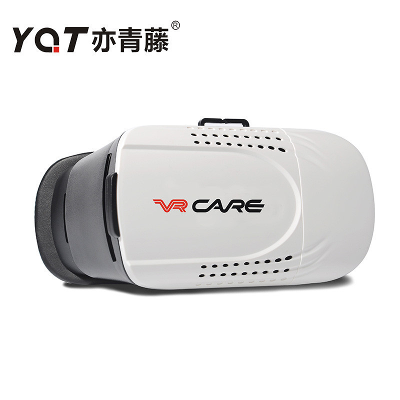 亦青藤VRC5 3d眼鏡虛擬現實vr眼鏡暴風魔鏡vr box千幻魔鏡 vrbox批發・進口・工廠・代買・代購
