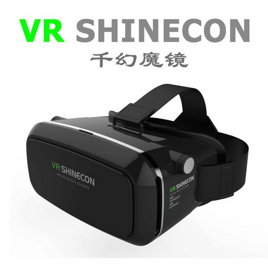 VR眼鏡 3D眼鏡虛擬現實頭盔小宅暴風魔鏡 VRbox 千幻魔鏡vr case批發・進口・工廠・代買・代購