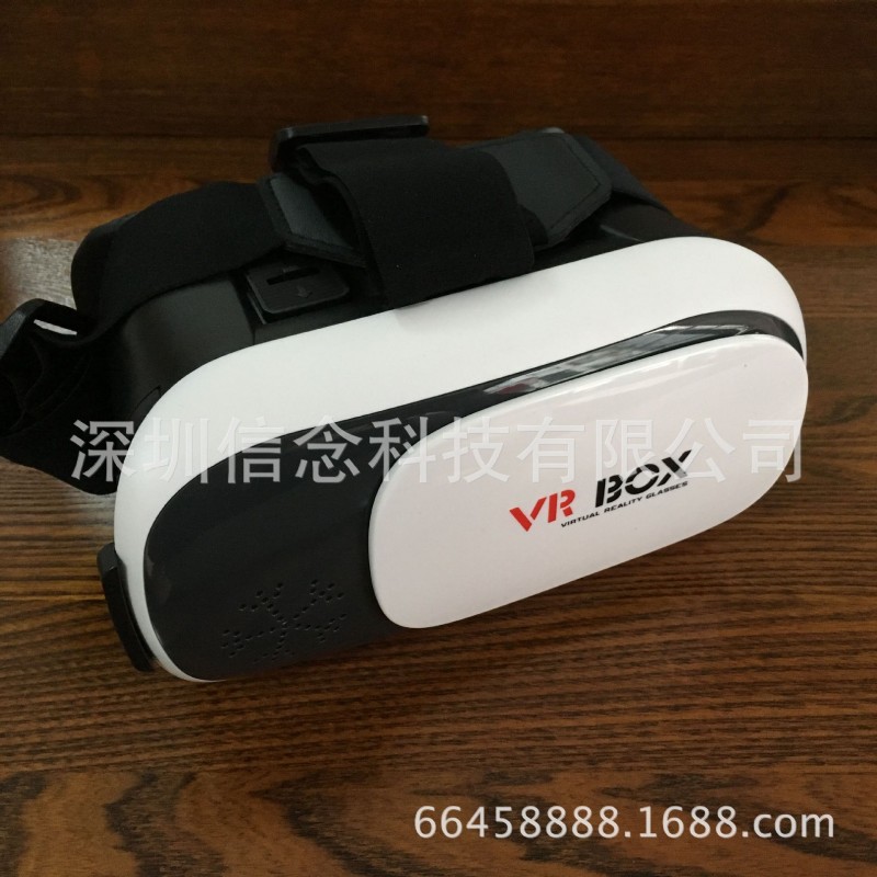 VR box暴風魔鏡VR頭戴式虛擬現實VR眼鏡 VR BOX2代手機3D眼鏡批發・進口・工廠・代買・代購