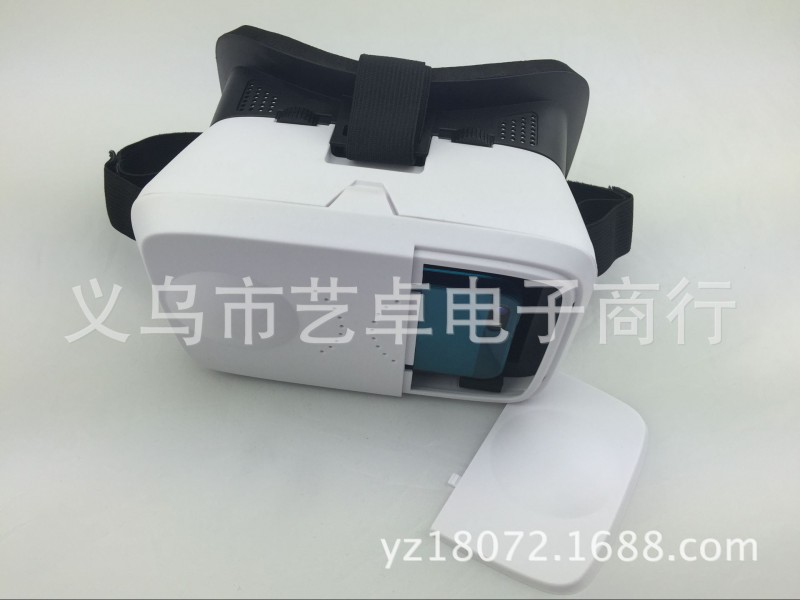 智能暴風魔鏡3代頭戴式虛擬現實手機影院vr眼鏡千幻3d眼鏡工廠,批發,進口,代購