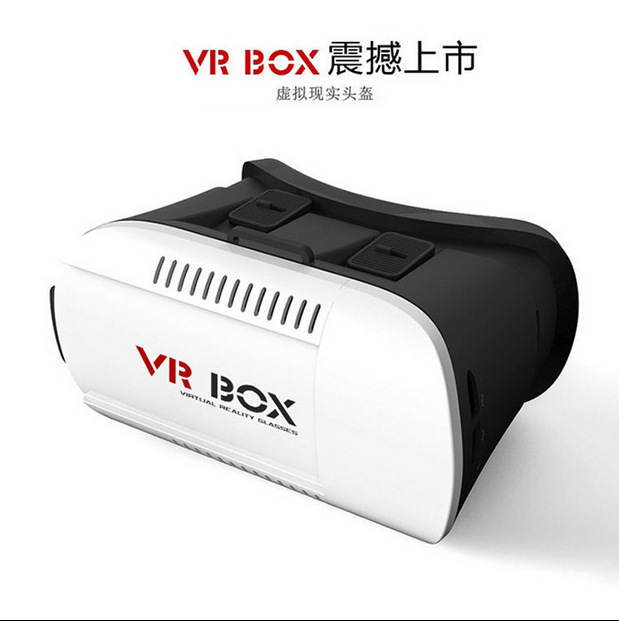 VR box 1代頭盔虛擬現實一體眼鏡3D智能遊戲機頭戴式手機看世界工廠,批發,進口,代購