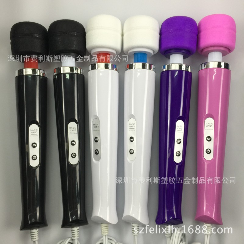 廠傢批發220V直插AV按摩棒 振動器自慰器 情趣用品 成人用品批發工廠,批發,進口,代購