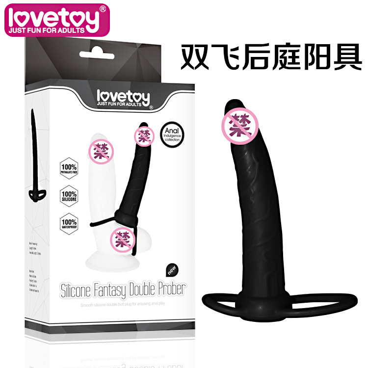 成人情趣用品廠傢直銷lovetoy後庭雙飛矽膠陽具男用穿戴雙飛陽具工廠,批發,進口,代購