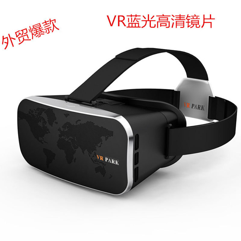 新款VR3D眼鏡 頭戴式VR虛擬現實眼鏡 谷歌VR手機3D眼鏡 VRBOX批發・進口・工廠・代買・代購