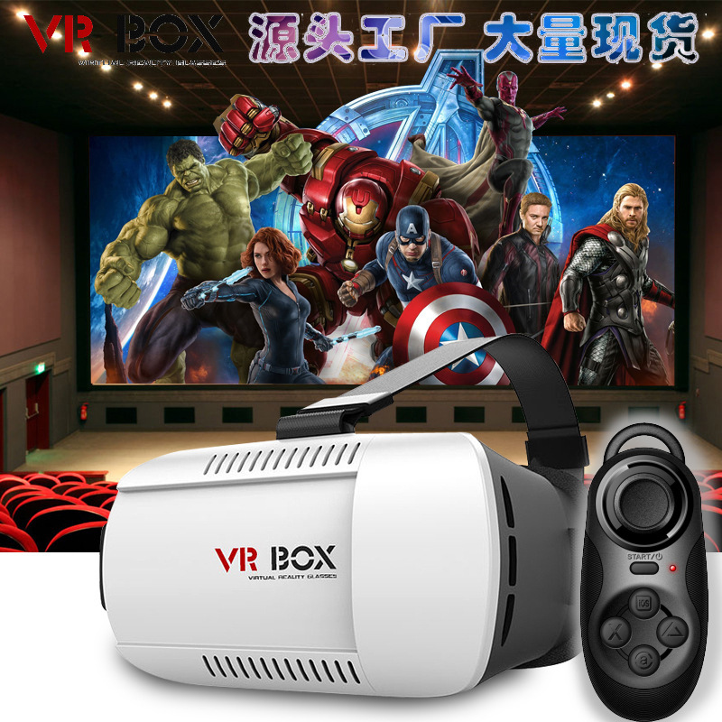 VR BOX手機3D眼鏡 XR CASE  VRbox手機眼鏡 藍牙遊戲手柄批發・進口・工廠・代買・代購