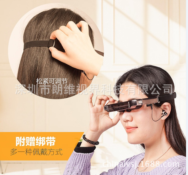 3D眼鏡影院80寸大屏幕WIFI 安卓系統帶攝影頭功能VR虛擬影院批發・進口・工廠・代買・代購