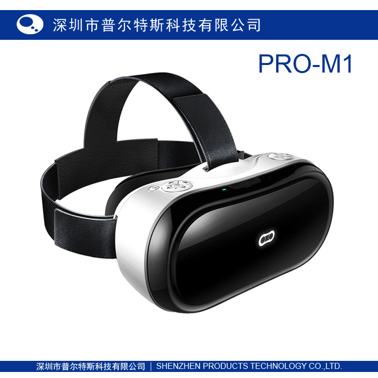 批發直銷RK3288一體機 手機3D影院體驗 麥視m1 VR虛擬現實眼鏡工廠,批發,進口,代購