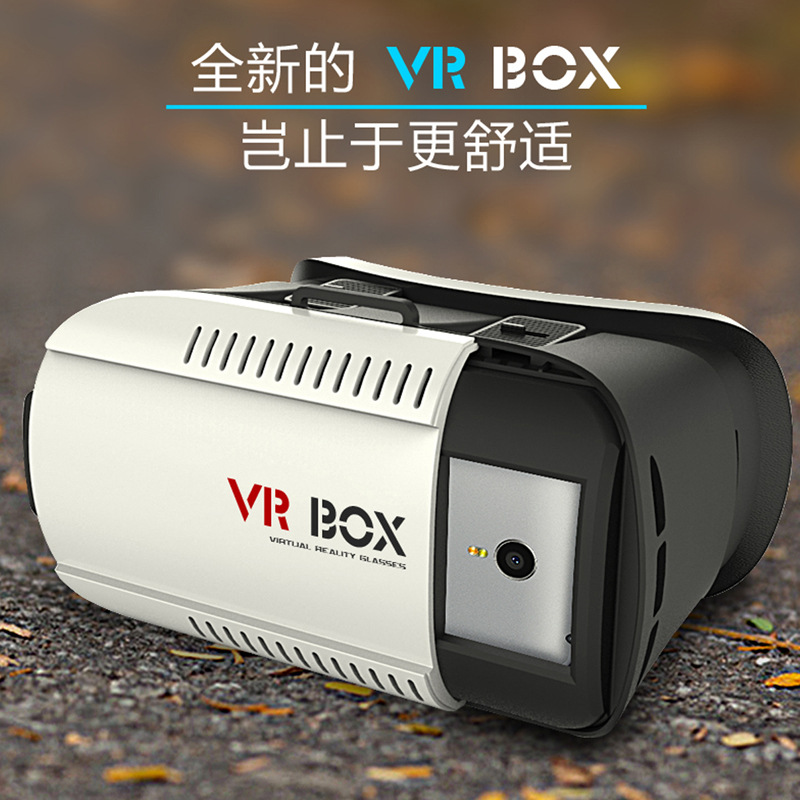 廠傢直銷VR box1代 VR眼鏡3D魔鏡 遊戲 立體眼鏡  魔鏡批發・進口・工廠・代買・代購