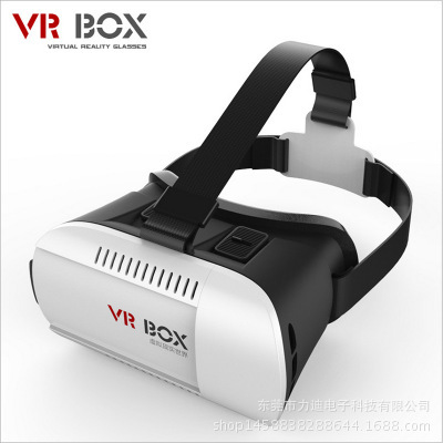 VR BOX 3D眼鏡虛擬現實頭盔小宅暴風魔鏡 vr box送手機遊戲手柄批發・進口・工廠・代買・代購