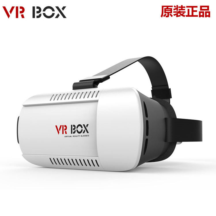 VR眼鏡 魔鏡4代手機虛擬現實3D眼鏡頭戴式遊戲頭盔暴風手機影院批發・進口・工廠・代買・代購