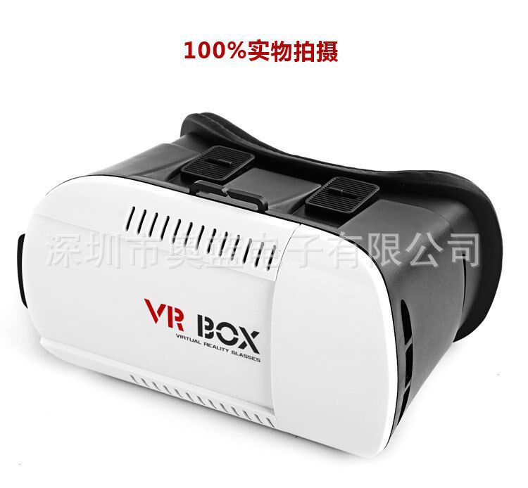 VR BOX 虛擬現實 暴風魔鏡 vr眼鏡 vr-box 手機3d眼鏡 VR-3D眼鏡工廠,批發,進口,代購