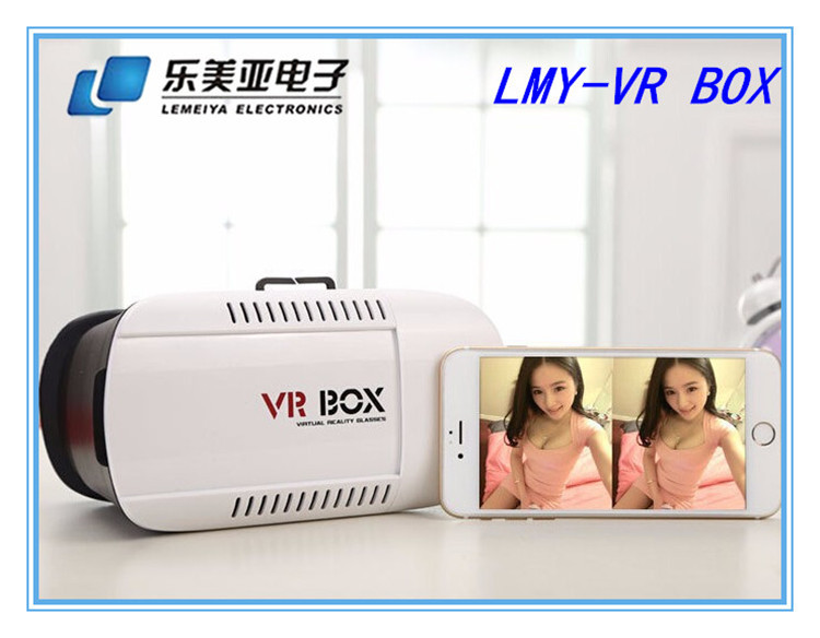 3D VR BOX  3D虛擬現實眼鏡 3D VR 暴風魔鏡  工廠優勢大量出貨工廠,批發,進口,代購