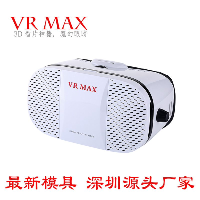 vr魔鏡 3D眼鏡VR虛擬現實頭戴式手機IMAX立體個人影院批發・進口・工廠・代買・代購