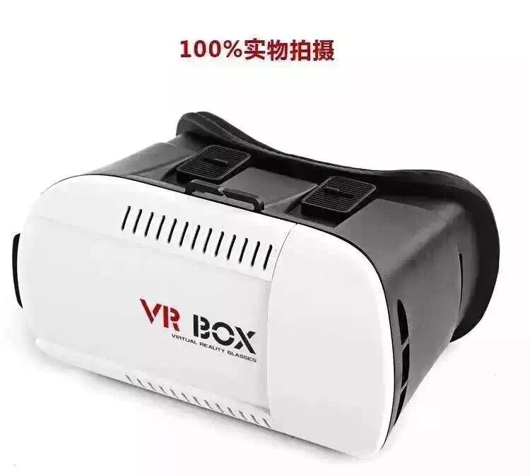 高品質頭戴式VR BOX 3D眼鏡 暴風魔鏡 1代 2代批發・進口・工廠・代買・代購