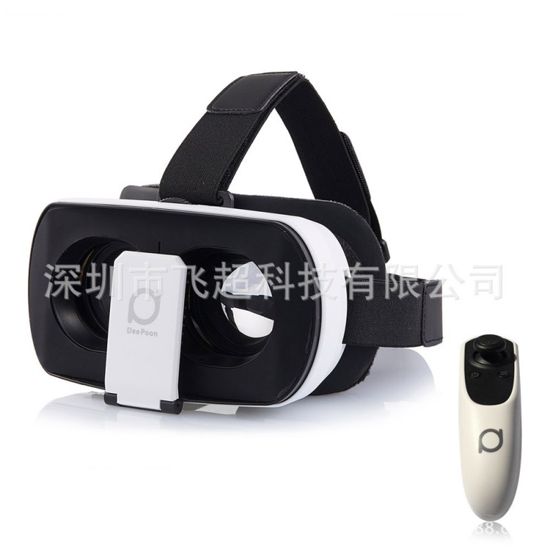 大朋看看V3 虛擬現實VR眼鏡手機 頭戴式3d暴風魔鏡谷歌眼鏡批發批發・進口・工廠・代買・代購