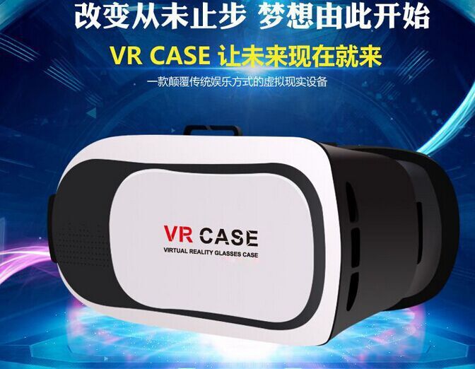 新款VR眼鏡 VR BOX 二代3D眼鏡 VR虛擬現實眼鏡工廠批發大量現貨批發・進口・工廠・代買・代購