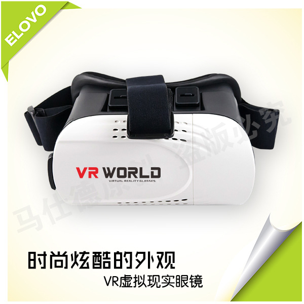 VR3D眼鏡  視頻體現虛擬現實立體效果 深圳廠傢低價大量批發批發・進口・工廠・代買・代購