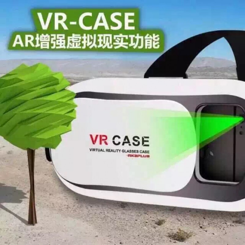 虛擬VR3D魔幻眼鏡3D眼鏡感受虛擬世界批發・進口・工廠・代買・代購