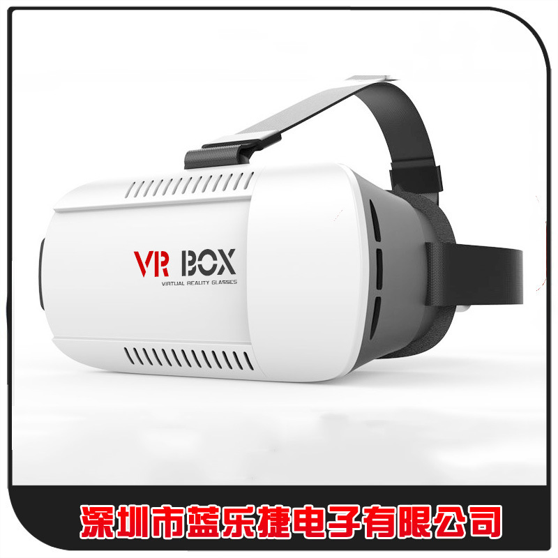 長期供應優質  手機3d眼鏡  藍樂捷頭戴式顯示設備 VR眼鏡工廠,批發,進口,代購