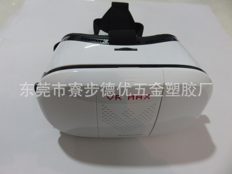 熱銷爆款VR BOX 虛擬現實眼鏡  vrbox 手機3d眼鏡 VR MAX一件代發批發・進口・工廠・代買・代購