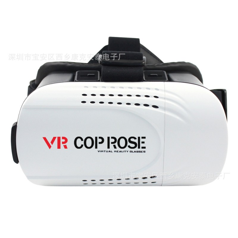 VR眼鏡 VR BOX一代3D魔鏡眼鏡 手機虛擬現實 3D頭盔 VRBOX工廠,批發,進口,代購