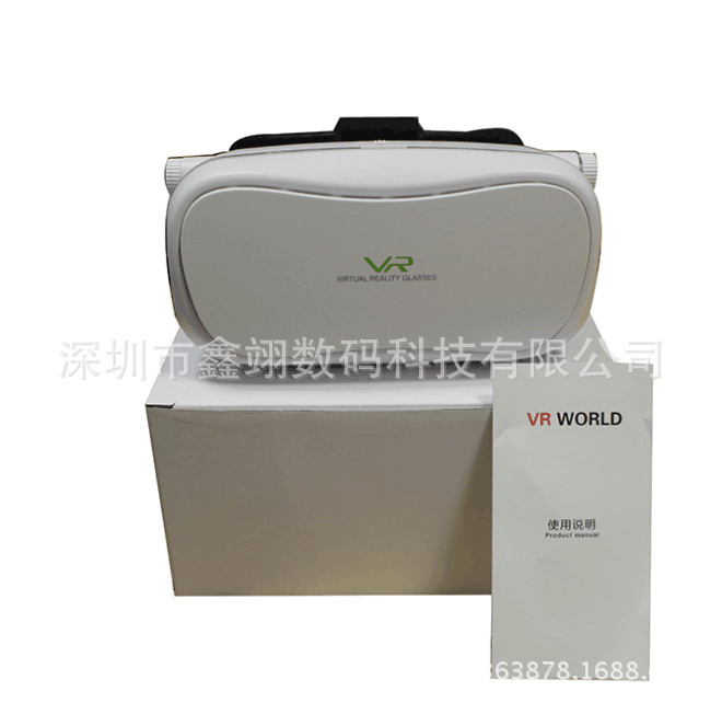 廠傢直銷新款三供虛擬現實眼鏡VR BOX暴風魔鏡VR CASE VR CASE工廠,批發,進口,代購