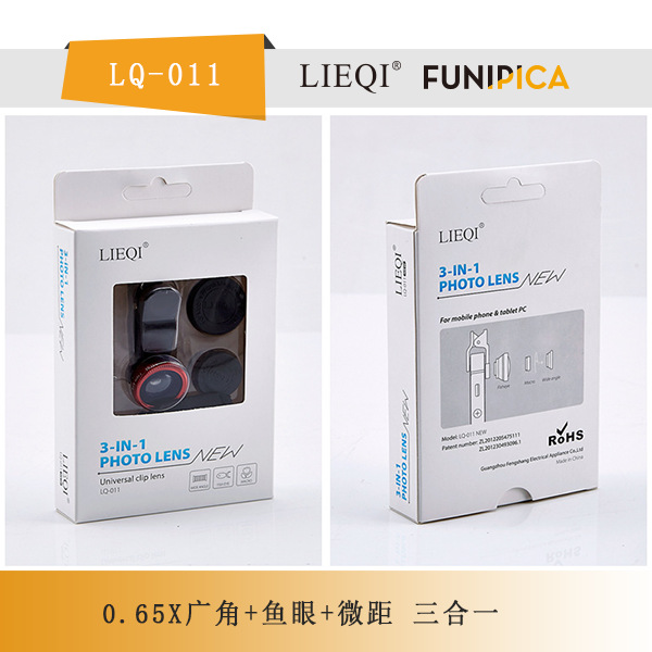 LIEQI LQ-011 0.65X三合一 iPhone6S手機鏡頭  無暗角自拍鏡頭批發・進口・工廠・代買・代購