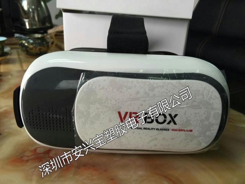 3D眼鏡vr box VR-BOX VRCASE VRBOX 虛擬現實眼鏡 VR眼鏡3D 廠傢批發・進口・工廠・代買・代購