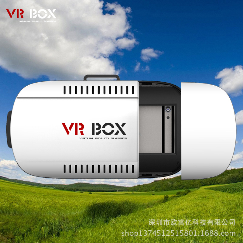 廠傢 VR BOX手機3D眼鏡虛擬現實頭盔小宅暴風魔鏡 VRbox手機眼鏡批發・進口・工廠・代買・代購