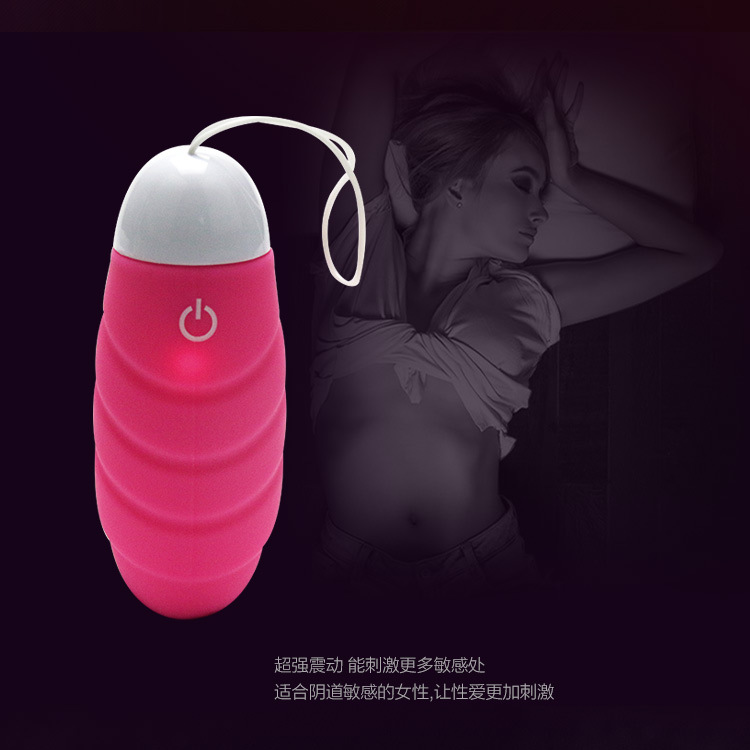 熱銷爆款APP智能女情趣用品 女情趣用品遙控跳蛋 自慰器女情趣用品 現貨工廠,批發,進口,代購