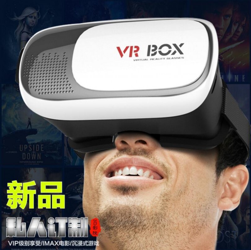 現貨vrbox 手機3D眼鏡 虛擬現實眼鏡 vr box二代3D眼鏡可調工廠,批發,進口,代購