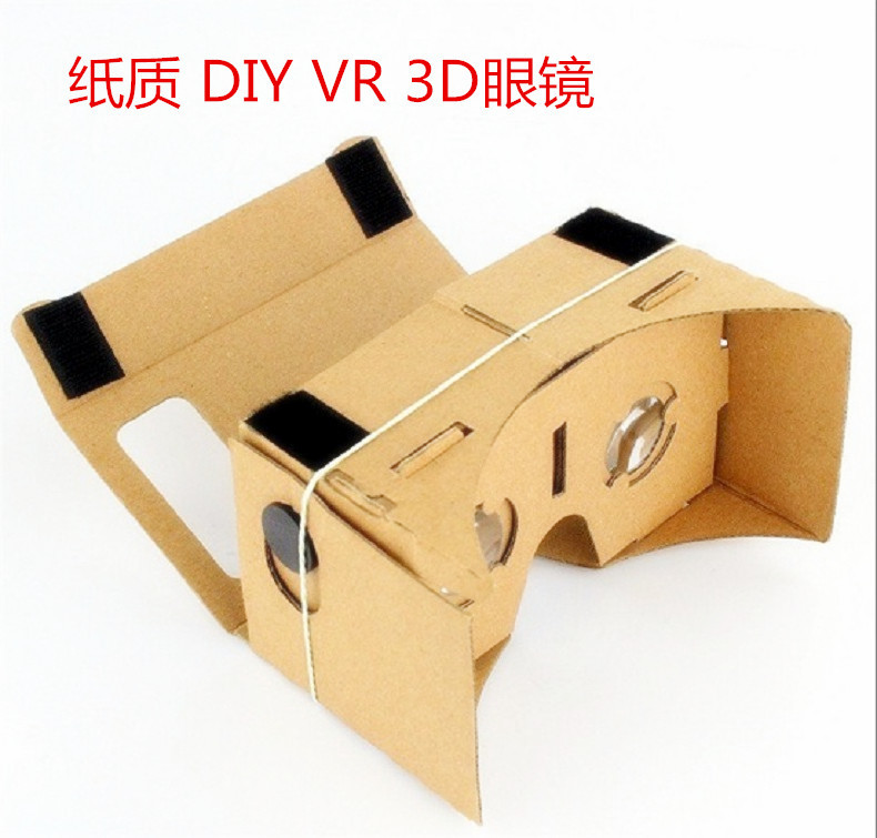 Google Cardboard VR 谷歌虛擬現實 谷歌眼鏡 暴風魔鏡 DIY套裝工廠,批發,進口,代購