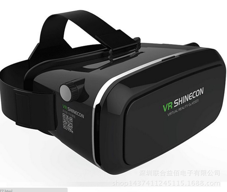 VR box3代 千幻魔鏡 暴風 手機虛擬現實vr box 3d眼鏡 廠傢批發工廠,批發,進口,代購