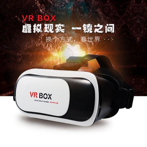 3D電影VR眼鏡VR BOX 加強版3D眼鏡手機虛擬現實頭盔小宅暴風魔鏡工廠,批發,進口,代購