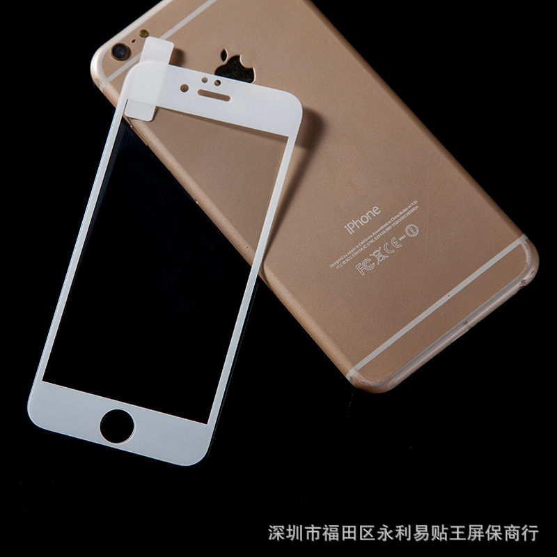 鋼化玻璃 Iphone6G/6S全屏絲印鋼化膜批發・進口・工廠・代買・代購