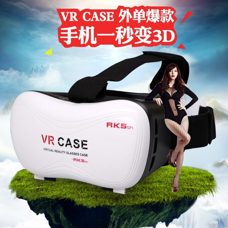 虛擬現實3d眼鏡 vr case 5代 vr手機3d眼鏡 vrcase5代vr眼鏡頭盔工廠,批發,進口,代購