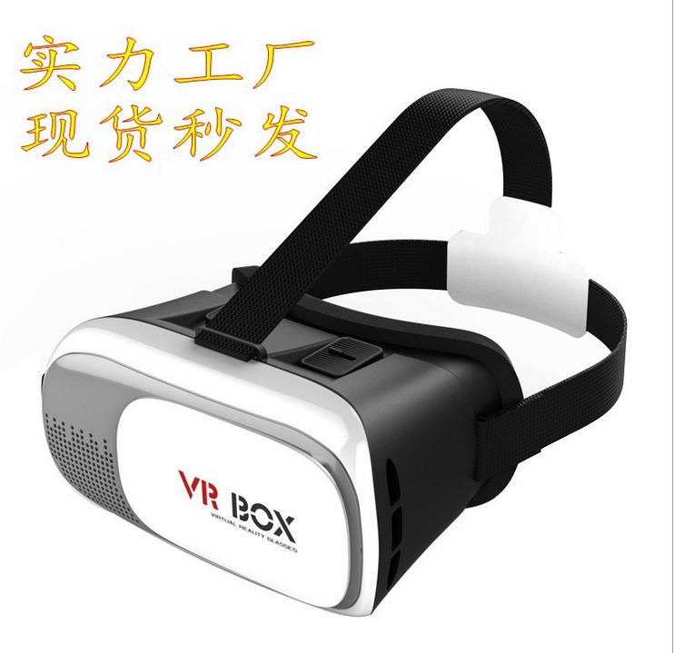 VR BOX 手機3D眼鏡 2代頭戴式虛擬現實vrbox批發・進口・工廠・代買・代購