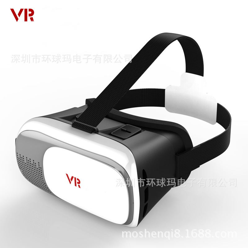 VR BOX 虛擬現實小宅暴風魔鏡 vr眼鏡 手機3d眼鏡 VR CASE 二代批發・進口・工廠・代買・代購