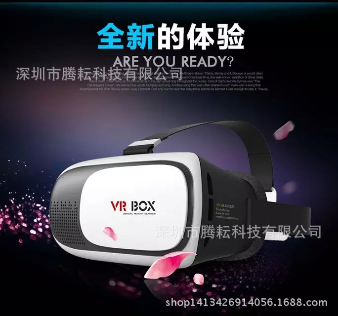 Google VR BOX 加強版暴風魔鏡 3代頭盔 虛擬現實 谷歌盒子3D眼鏡工廠,批發,進口,代購